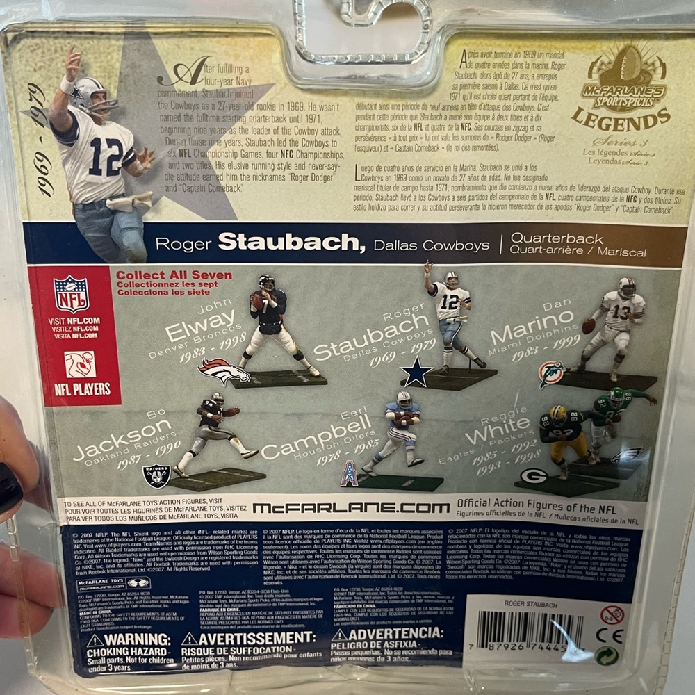 NFL Legends Action Figure - Picture 4 of 5